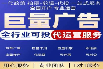 百度竞价推广如何助力中小企业发展